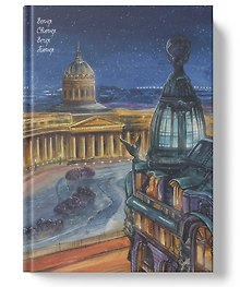 Книга для записей А4 80л кл. "Вечер. Питер" инт.переплет, мат.лам, офсет