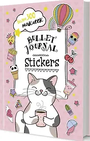 Bullet Journal Stickers: Более 300 наклеек