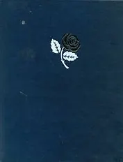 Энциклопедия для детей. Том 43. Ботаника