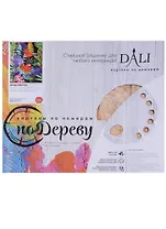 Картина по номерам на дереве Яркие попугаи 40*50см24цв WN002