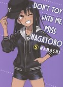 Don't Toy With Me Miss Nagatoro. Volume 5 - 0