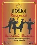 Наклейки на бутылки Кашерная веселый шабат (bl400015)
