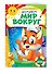 Изучаем мир вокруг - 2