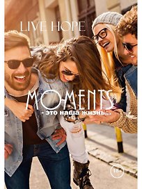 Moments