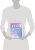 Дневник школьный. I love K-POP (48 л., твердая обложка) - 2