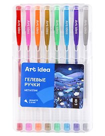 Ручки гелевые 08цв металлик, 0,8мм, пл/уп, подвес, Art idea