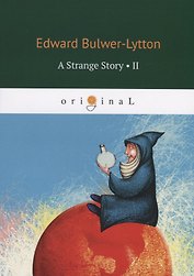 A Strange Story II