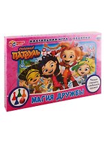 Настольная игра-ходилка Умные игры Магия дружбы. Сказочный патруль