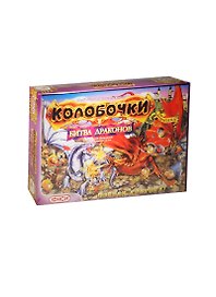 Настольная игра «Колобочки Битва Драконов», ЮНСИ