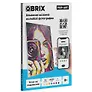 Qbrix алмазная мозаика "POP-ART" формат А4 на подрамнике