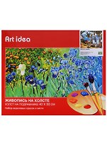 Картина по номерам Art Idea 40*50см. Вилла у моря A066