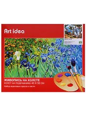 Картина по номерам Art Idea 40*50см. Вилла у моря A066