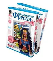 Набор для творчества Фантазер Фреска Драгоценная Арабская сказка 306*226*35мм 218гр