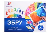 Набор для рисования на воде "Эбру"7 цветов