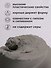 Пластилин скульптурный 500г серый мягкий, Малевичъ - 2