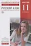 Русский язык. 11 класс. Учебник. Базовый уровень - 0