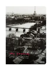 Тетрадь в клетку Lenwa, My journey, B5, 48 листов