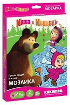 Набор Маша и Медведь Маша на коньках (0012013) (2 карточки) (Мозаика) (3+)