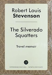 The Silverado Squatters