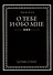О тебе и обо мне. Сборник стихов - 0