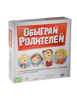 Настольная игра, Обыграй родителей