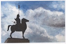 Открытка "Улан-Удэ. Памятник Гэсэру"