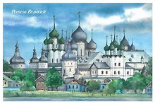Открытка Ростов Великий Успенский собор