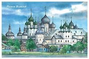 Открытка Ростов Великий Успенский собор