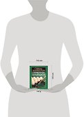 Справочник бильярдиста: Секреты техники игры - 1