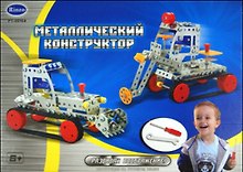 Металлический конструктор РТ-00164 (6+) (Rinzo) (коробка)