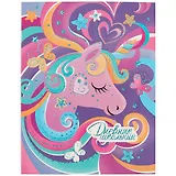 Дневник школьный Феникс+, "Единорог"