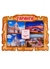 ГС Магнит Саранск Свиток коллаж Достопримечательности города (дерево) (7,5см)