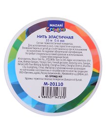 Нить эластичная, 10 м, диаметр 0,6 мм