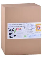 Посылка. Большой комплект IQ-игр для знакомства с цифрами и фигурами. Для детей от 3 до 5 лет