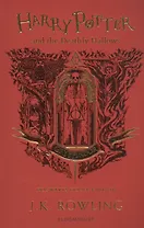 Harry Potter and the Deathly Hallows. Hogwarts house edition. Gryffindor