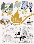 В горах - 0