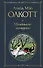 Набор "Маленькие женщины. Истории их жизней" (из 2 книг: "Маленькие женщины", "Хорошие жены") - 0