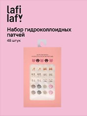 Набор гидроколлоидных патчей от акне Котики (48шт) (12-xingcheng-202507-AP1)