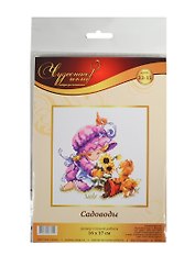 Набор д/творчества ЧУДЕСНАЯ ИГЛА Набор д/вышивания "Садоводы"