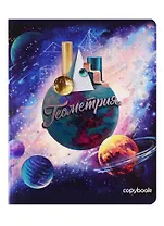 Тетрадь предметная в клетку Феникс+, "Космос. Геометрия", 48 листов