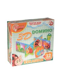 Домино «Букашки» 3D, 12 мини-пазлов, Smart Games