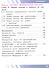 Основы безопасности жизнедеятельности. 7 класс. Учебное пособие. В двух частях. Часть 2 (версия для слабовидящих обучающихся). ФГОС 2021 - 2
