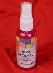 ArtSpray Акриловая спрей-краска Ягодно-малиновый (ST2) (флакон) (50мл) (WizzArt)