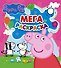Свинка Пеппа. Мегараскраска (розовая) - 0