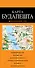 Будапешт: карта / 2-е изд. - 0