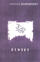 Demons