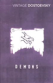 Demons