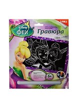 LORI Грд-034 Гравюра Disney Феи бол. с эф. серебро Динь-Динь и Незабудка (набор для творчества) (6+)
