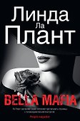 Bella Mafia - 0