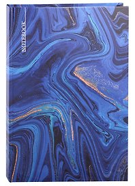 Книга для записей «Эмаль», А4, 160 листов, Academy Style